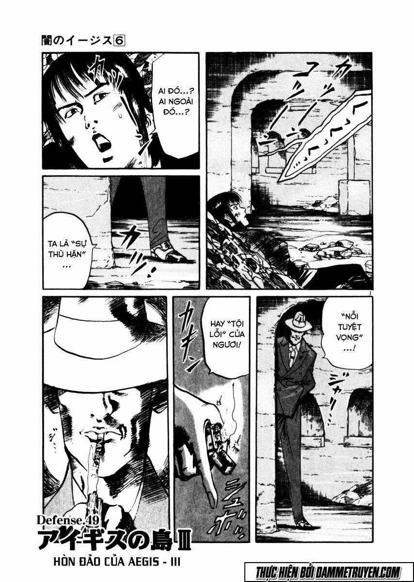 Yami No Aegis - Chapter 49 - Trang 1