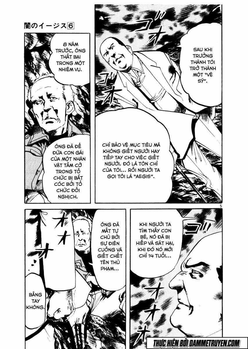 Yami No Aegis - Chapter 49 - Trang 5