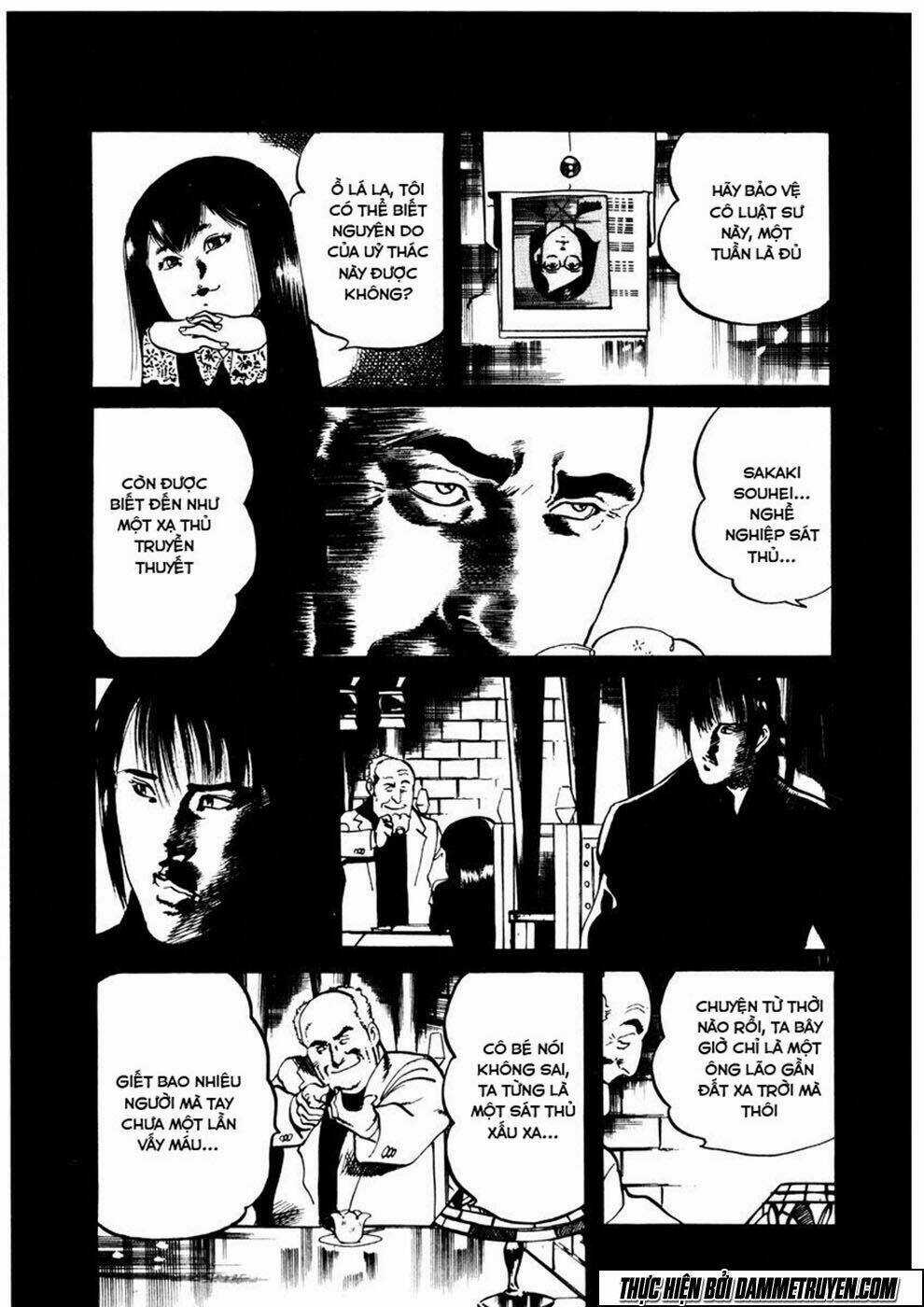 Yami No Aegis - Chapter 5 - Trang 11