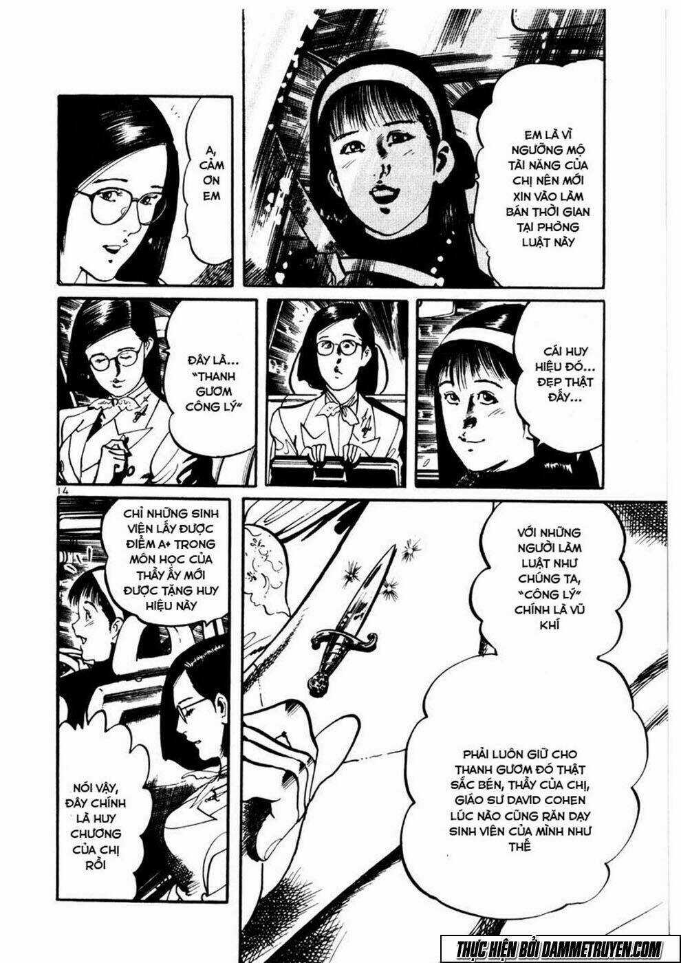 Yami No Aegis - Chapter 5 - Trang 14