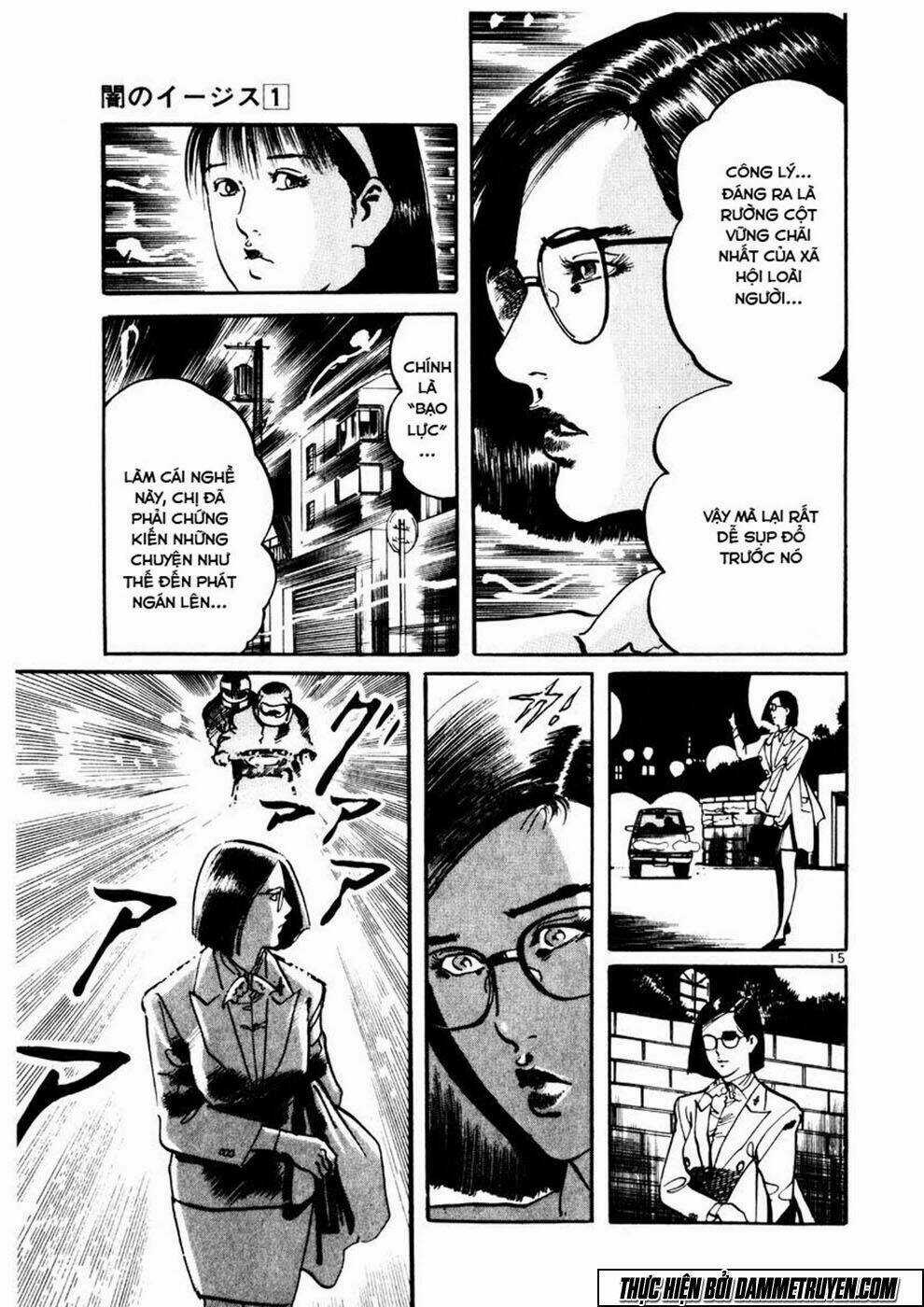 Yami No Aegis - Chapter 5 - Trang 15