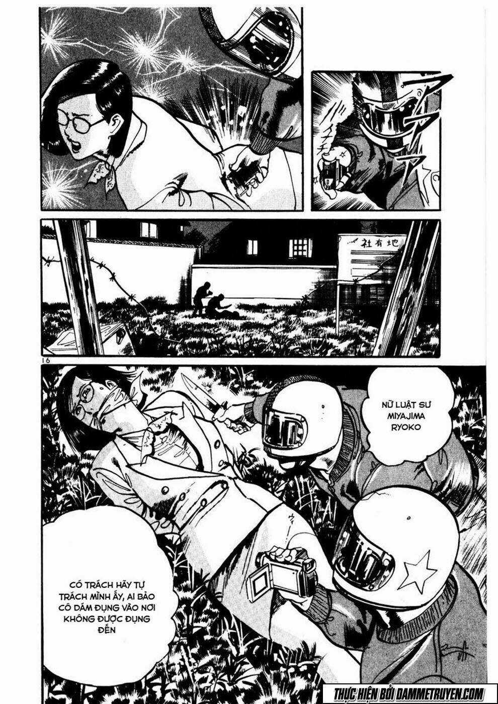 Yami No Aegis - Chapter 5 - Trang 16