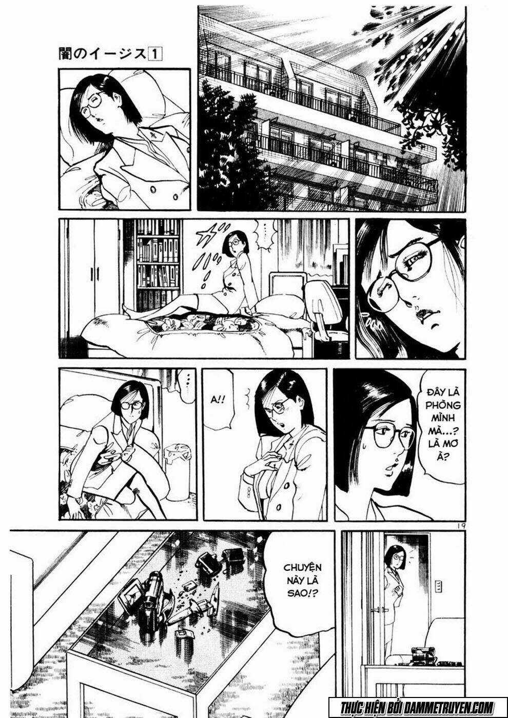 Yami No Aegis - Chapter 5 - Trang 19