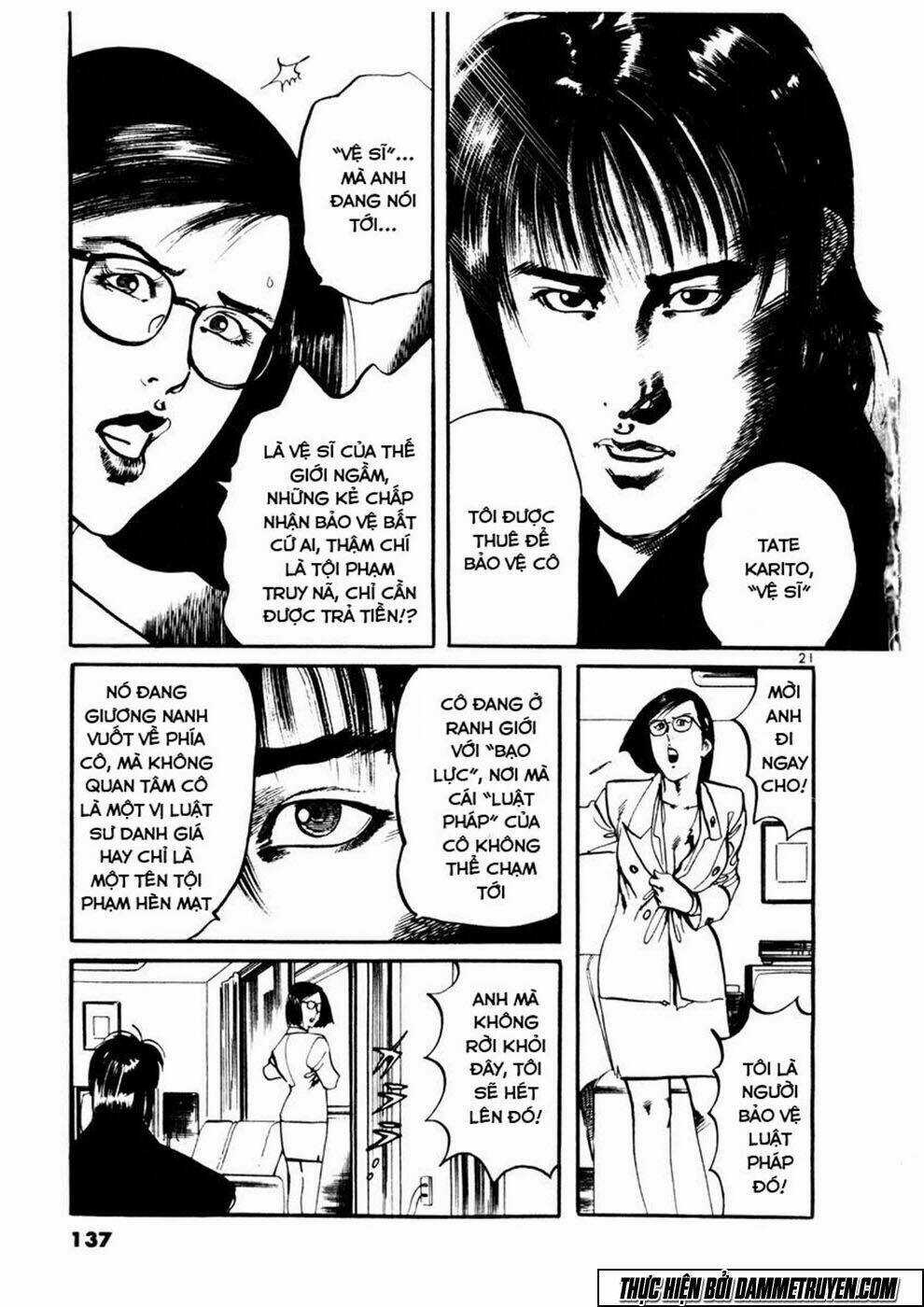 Yami No Aegis - Chapter 5 - Trang 21