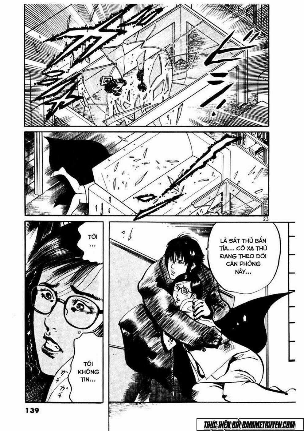 Yami No Aegis - Chapter 5 - Trang 23