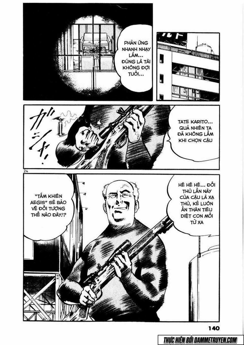 Yami No Aegis - Chapter 5 - Trang 24