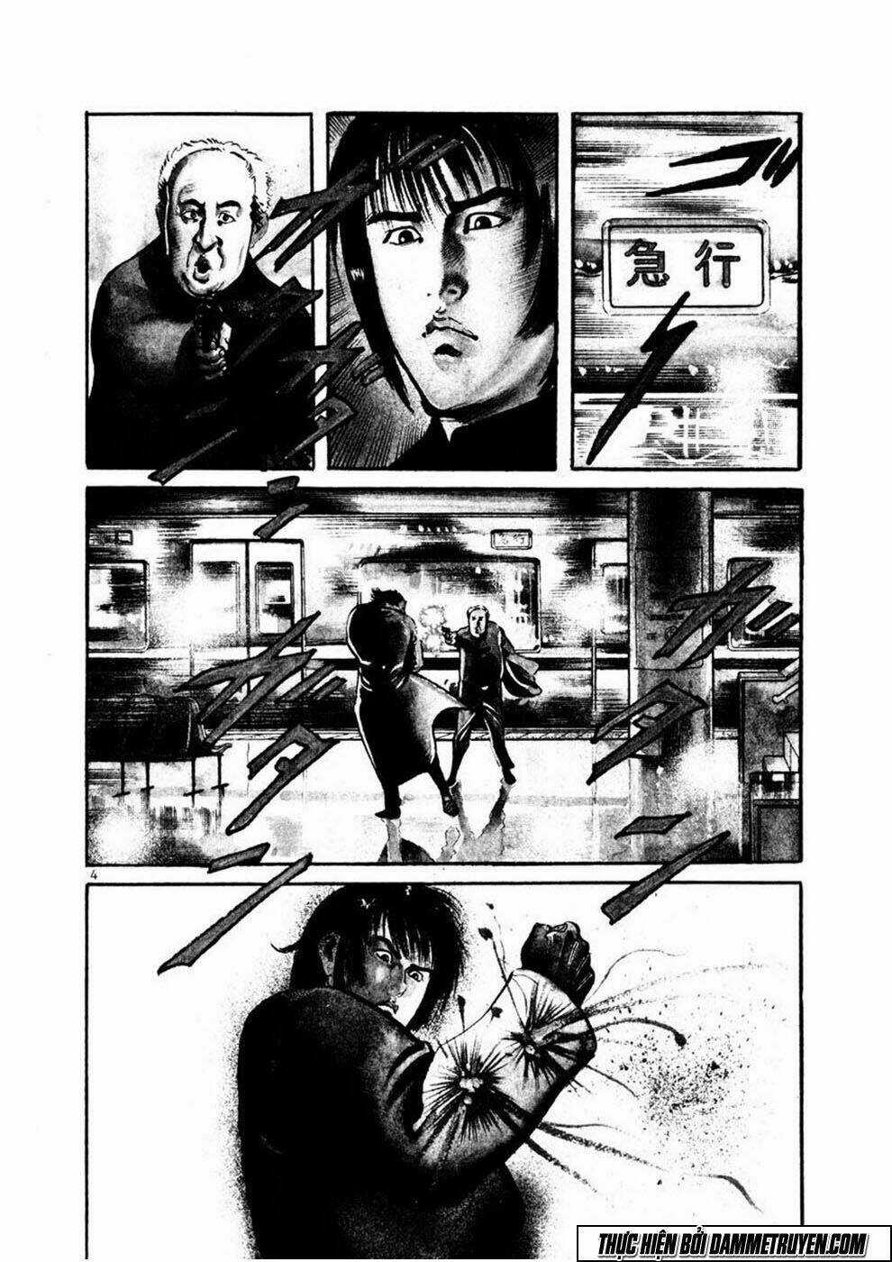 Yami No Aegis - Chapter 5 - Trang 4