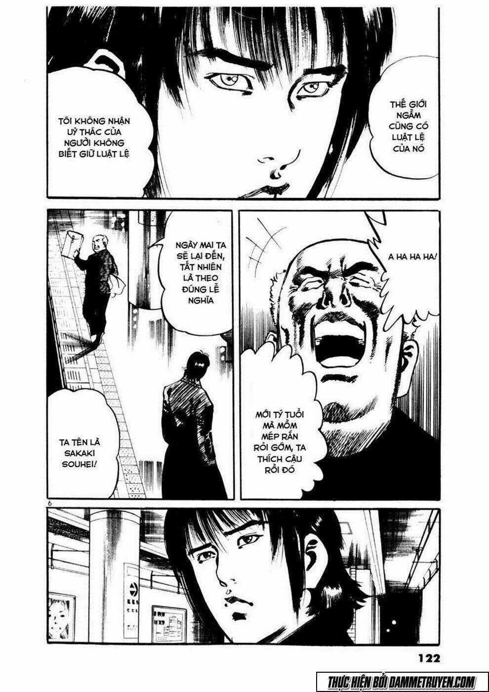 Yami No Aegis - Chapter 5 - Trang 6