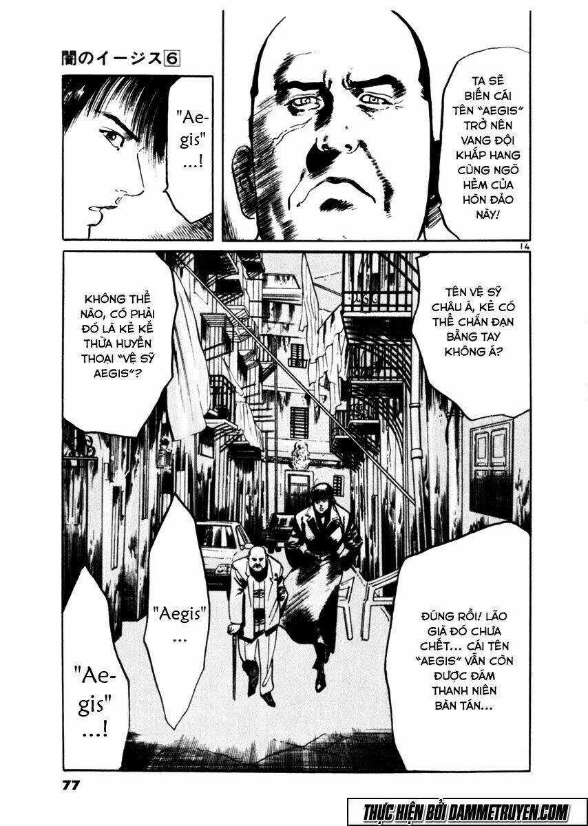 Yami No Aegis - Chapter 50 - Trang 14