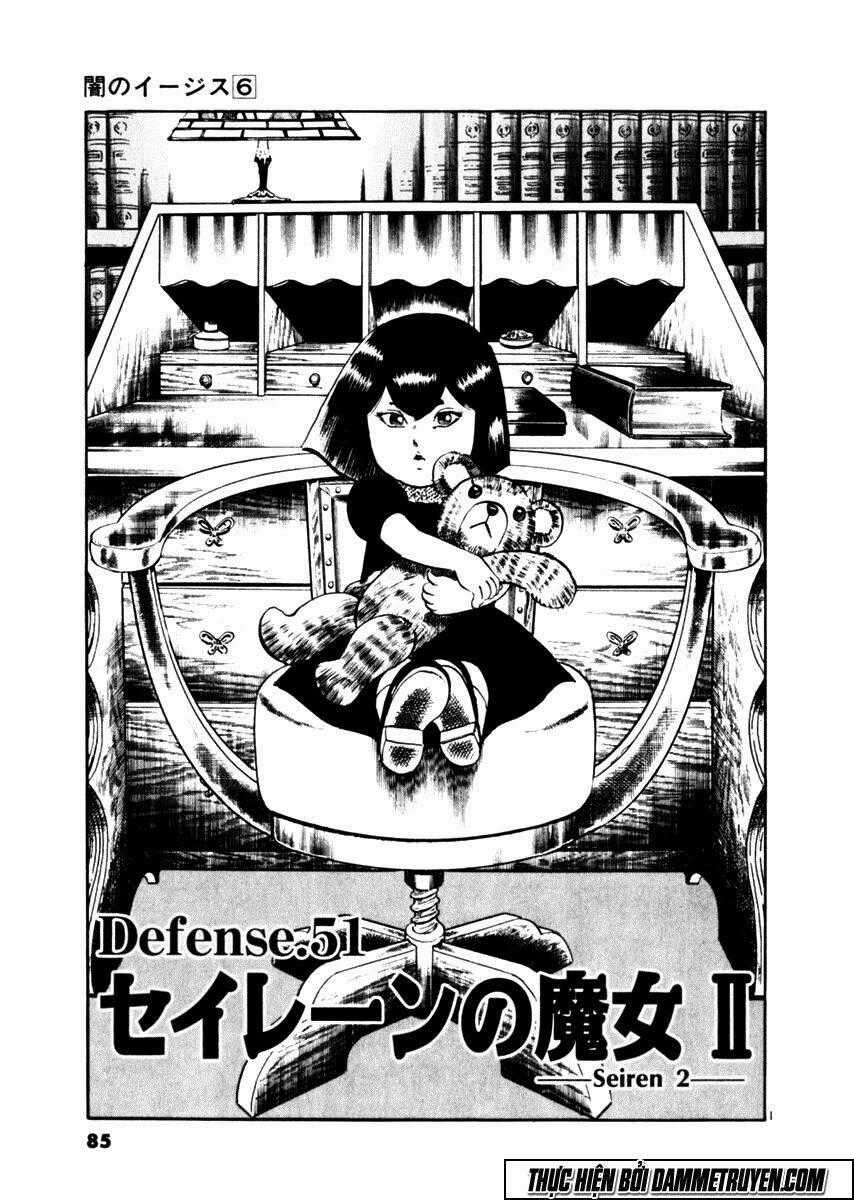 Yami No Aegis - Chapter 51 - Trang 1