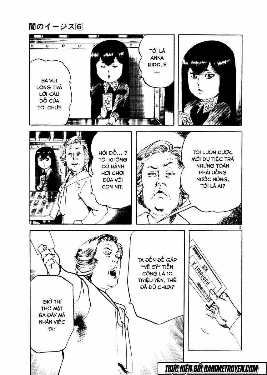 Yami No Aegis - Chapter 54 - Trang 3