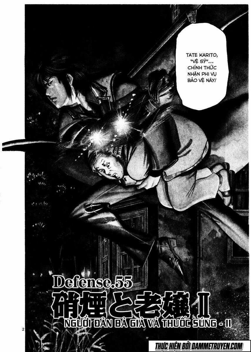 Yami No Aegis - Chapter 55 - Trang 2