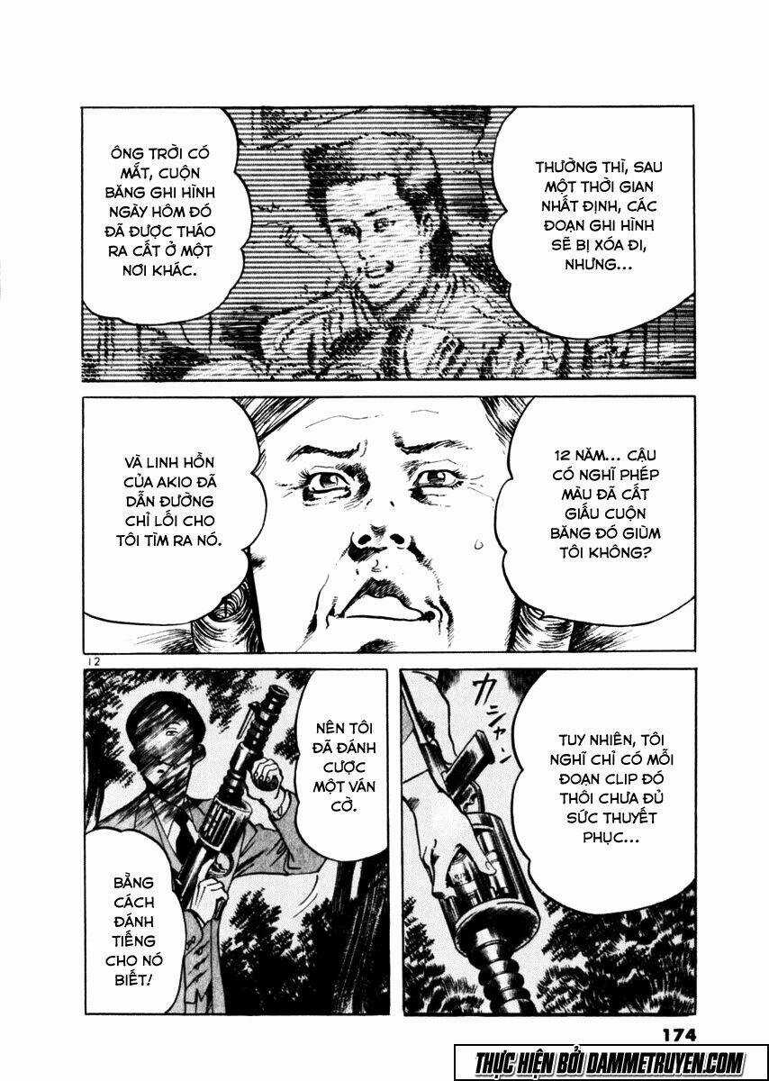 Yami No Aegis - Chapter 55 - Trang 12