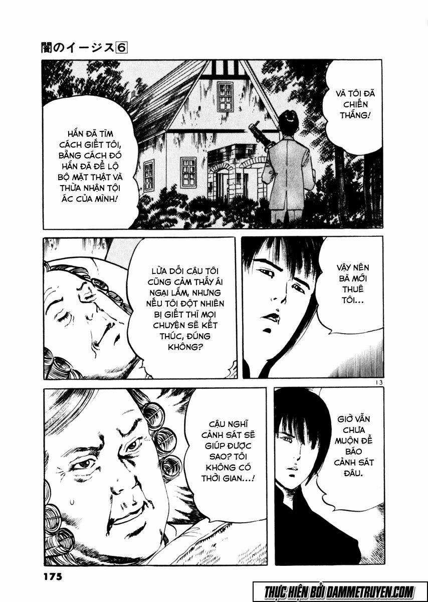 Yami No Aegis - Chapter 55 - Trang 13