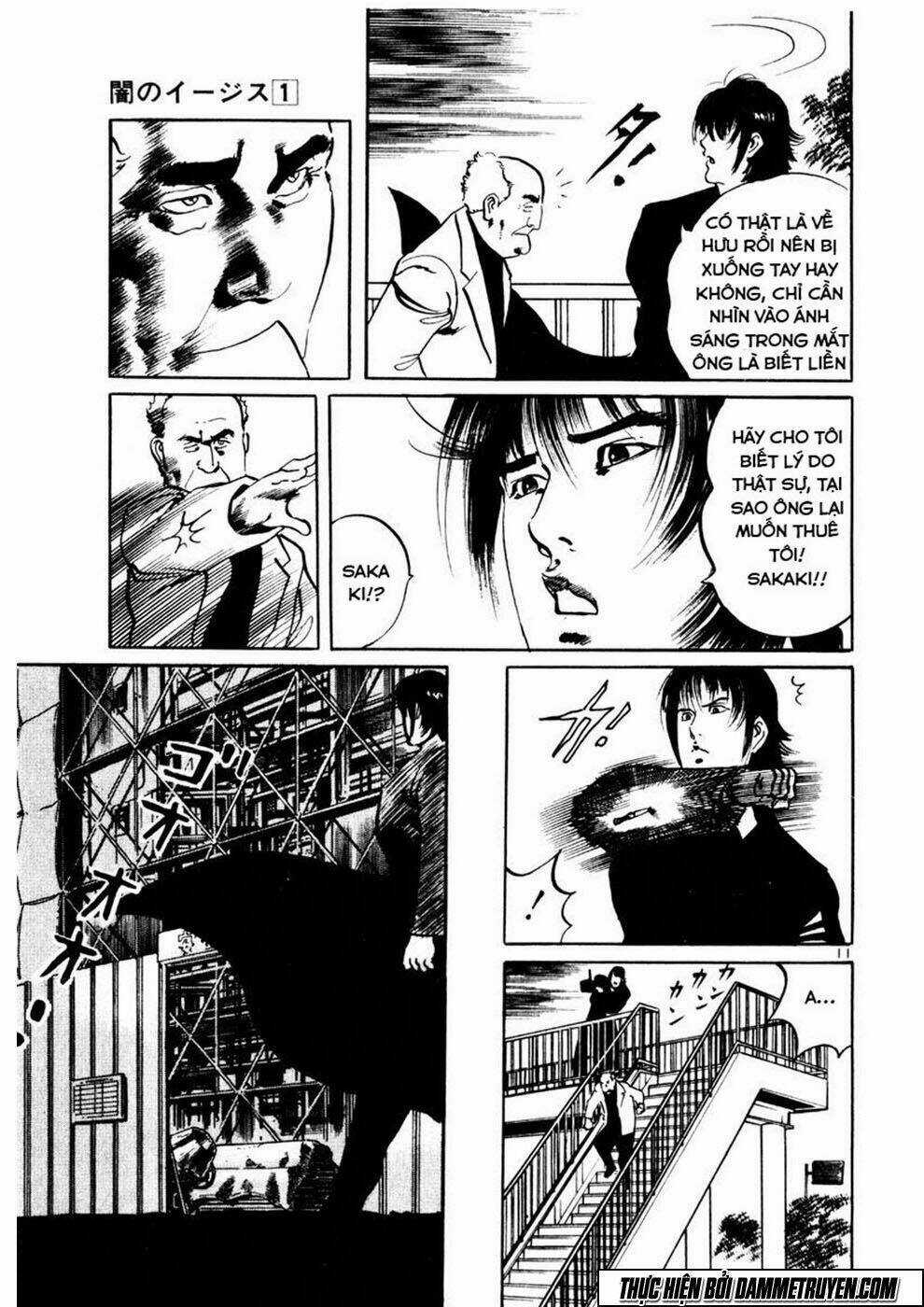 Yami No Aegis - Chapter 6 - Trang 12