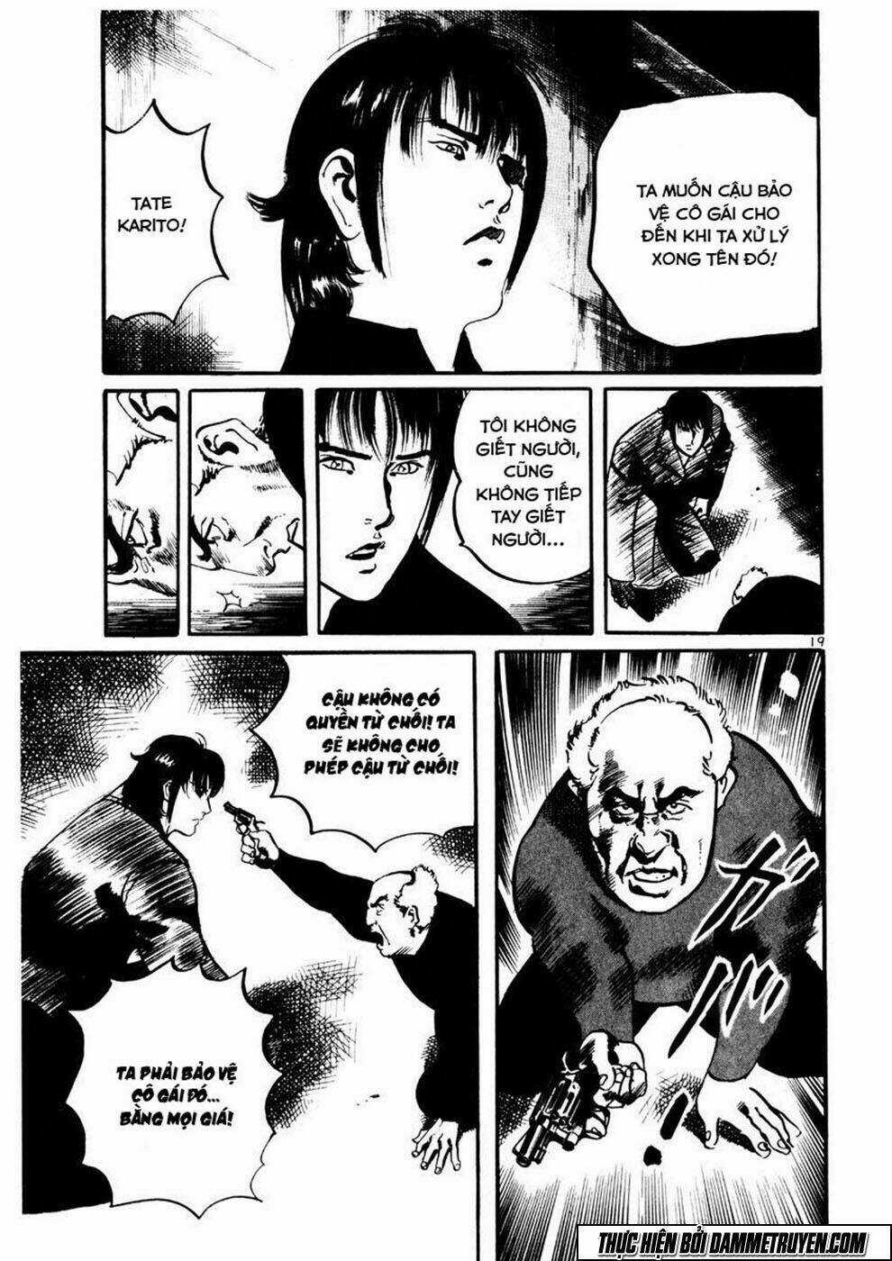 Yami No Aegis - Chapter 6 - Trang 20