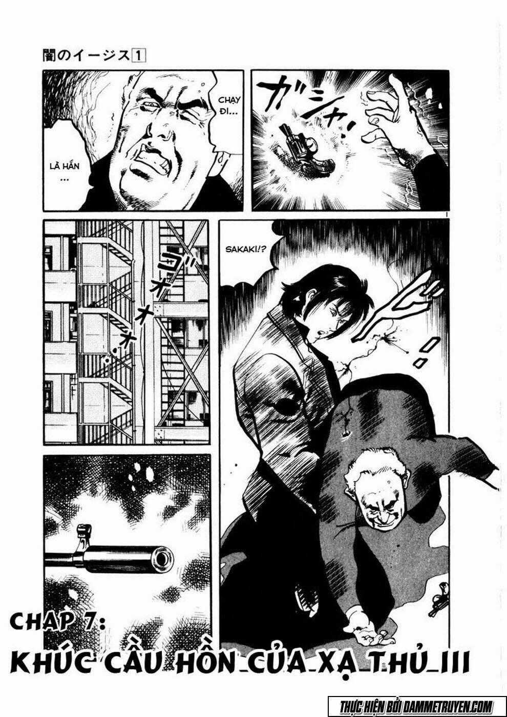 Yami No Aegis - Chapter 6 - Trang 22