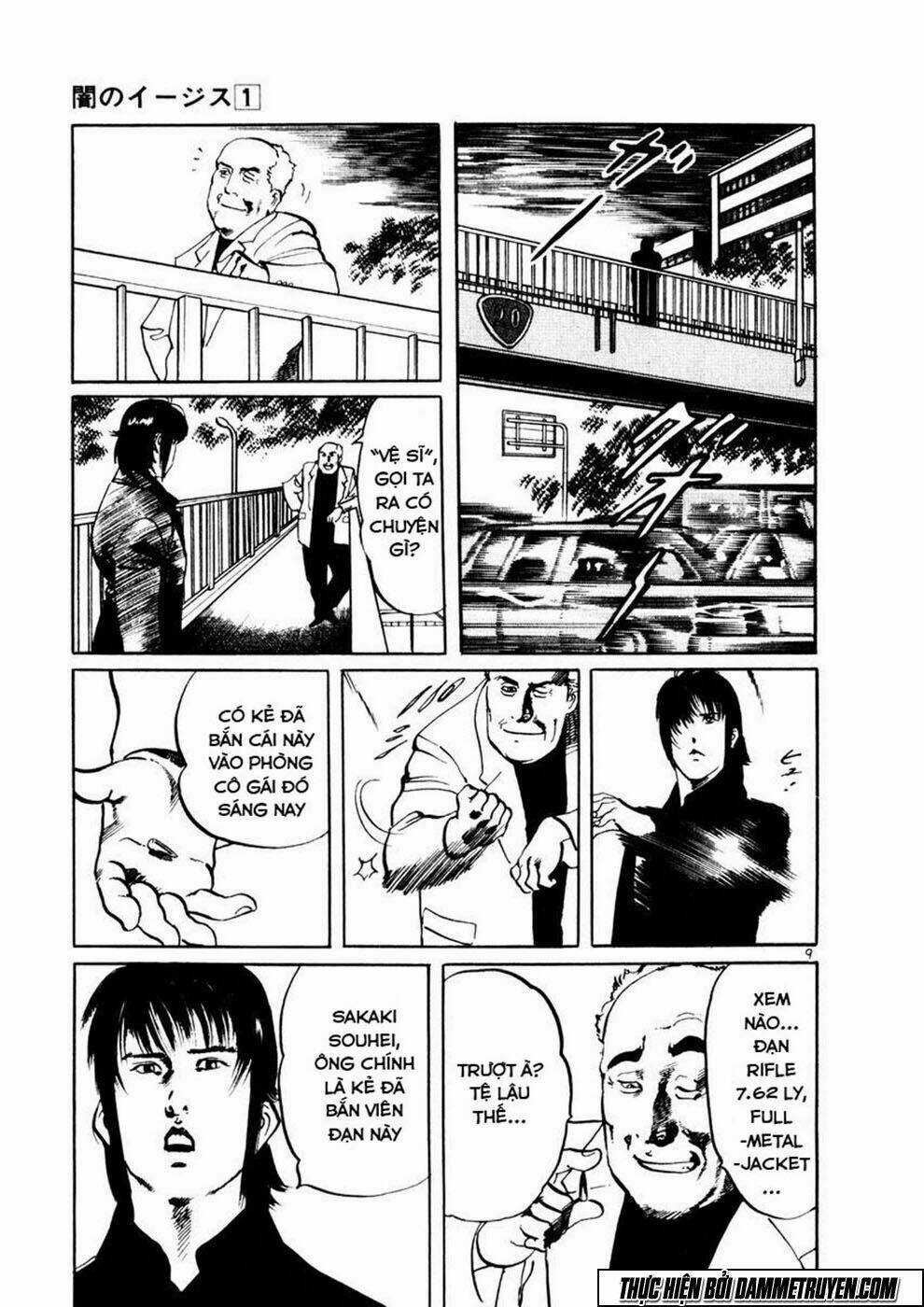 Yami No Aegis - Chapter 6 - Trang 10