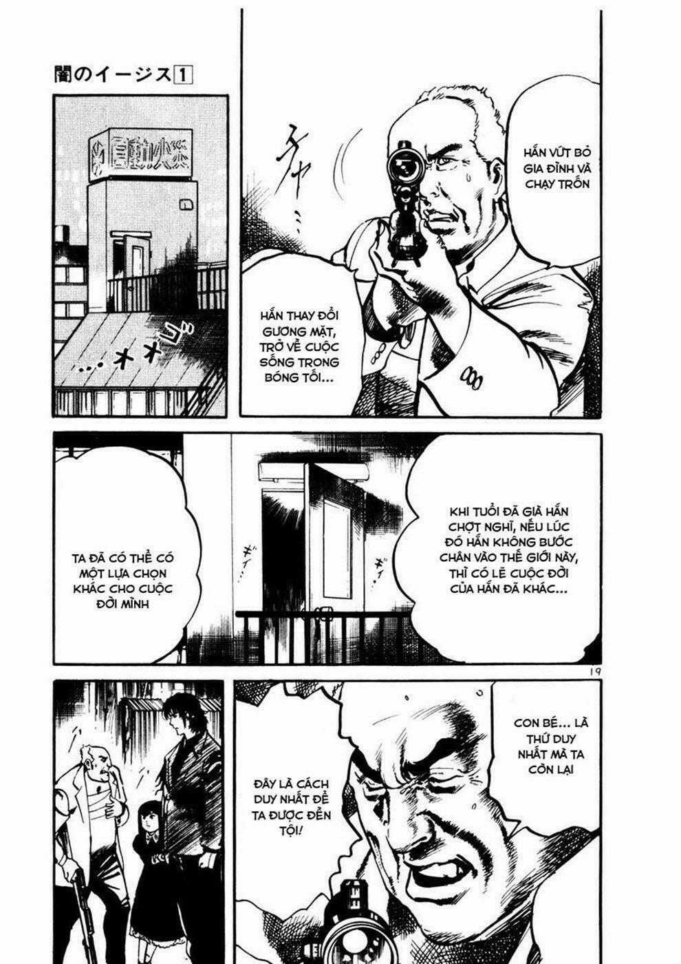 Yami No Aegis - Chapter 7 - Trang 19