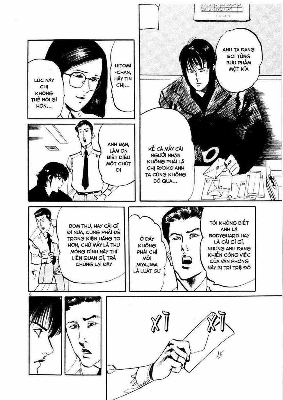 Yami No Aegis - Chapter 7 - Trang 6