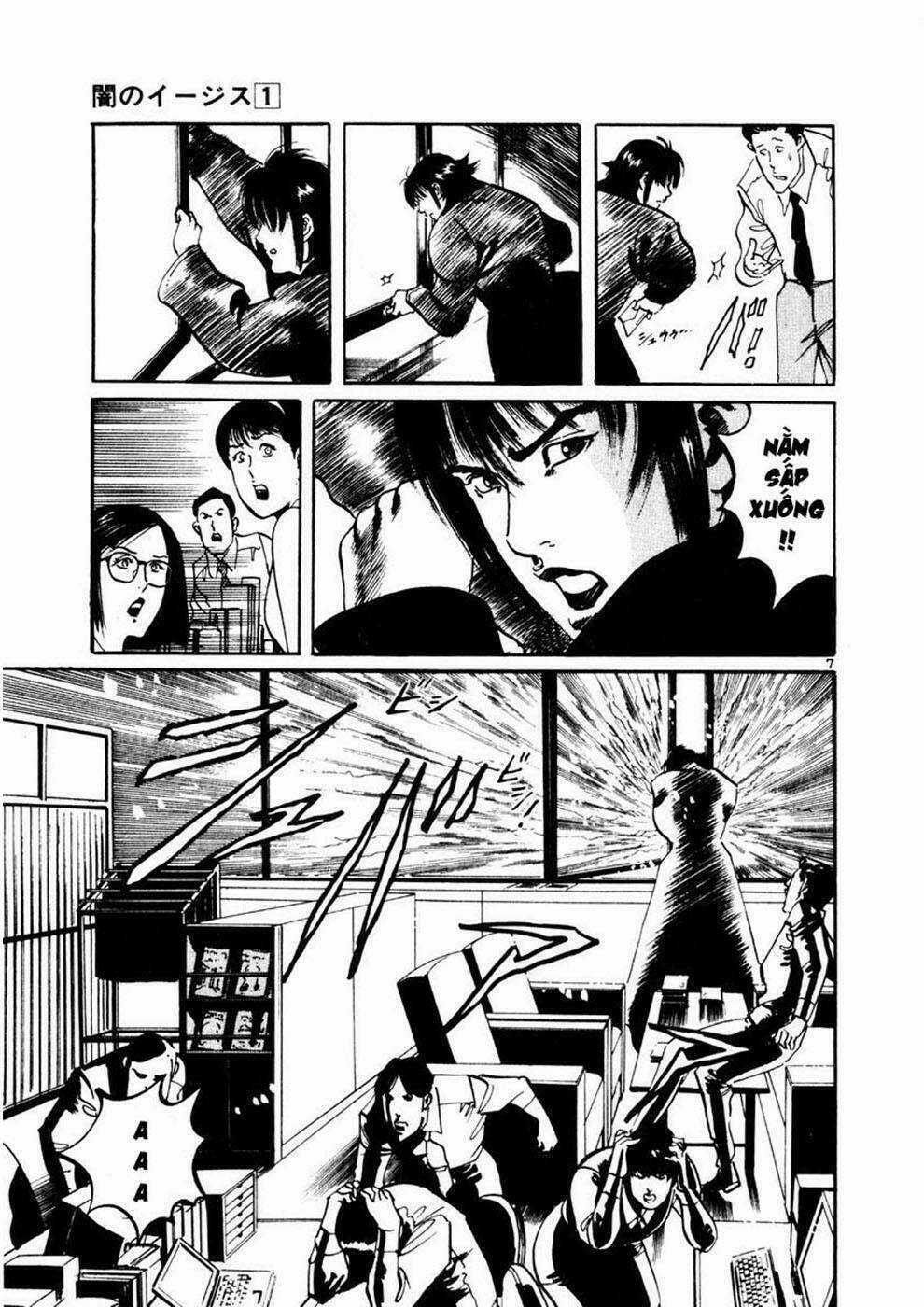 Yami No Aegis - Chapter 7 - Trang 7