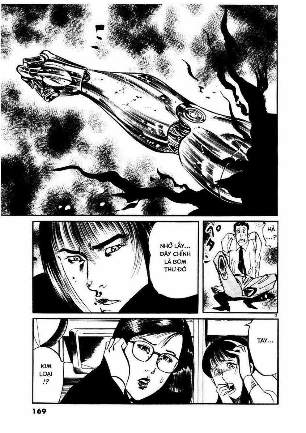 Yami No Aegis - Chapter 7 - Trang 9