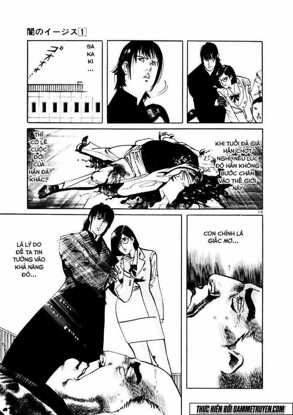 Yami No Aegis - Chapter 8 - Trang 20