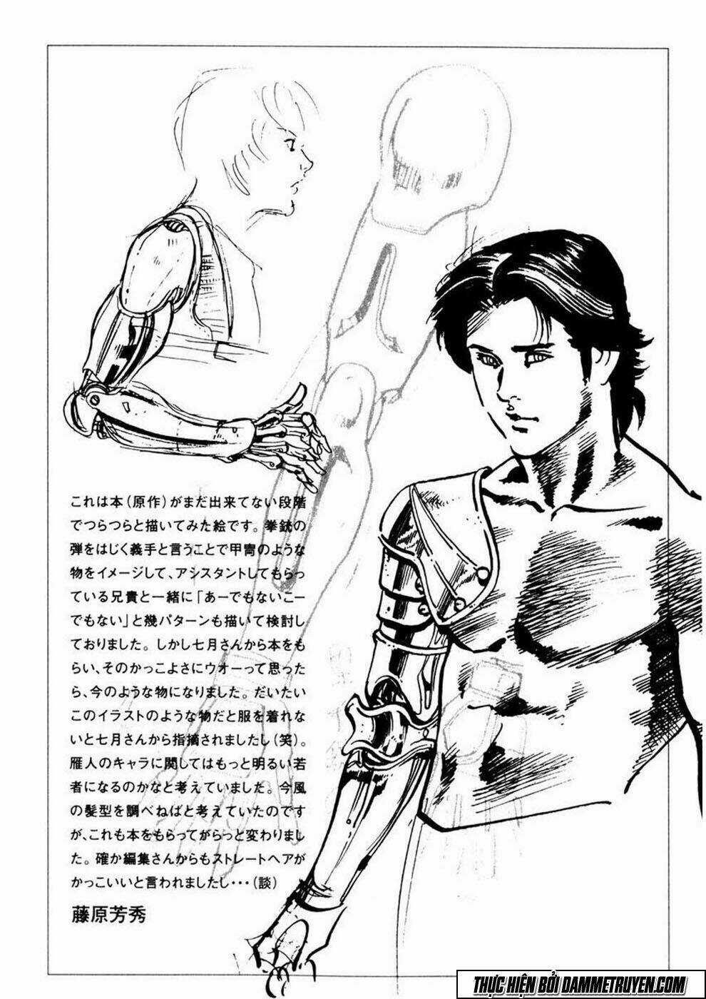 Yami No Aegis - Chapter 8 - Trang 22