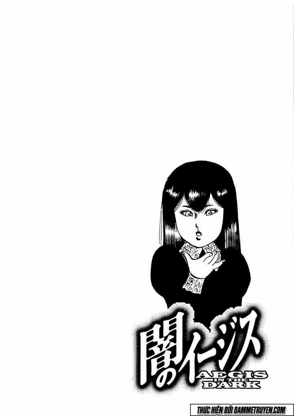 Yami No Aegis - Chapter 8 - Trang 23