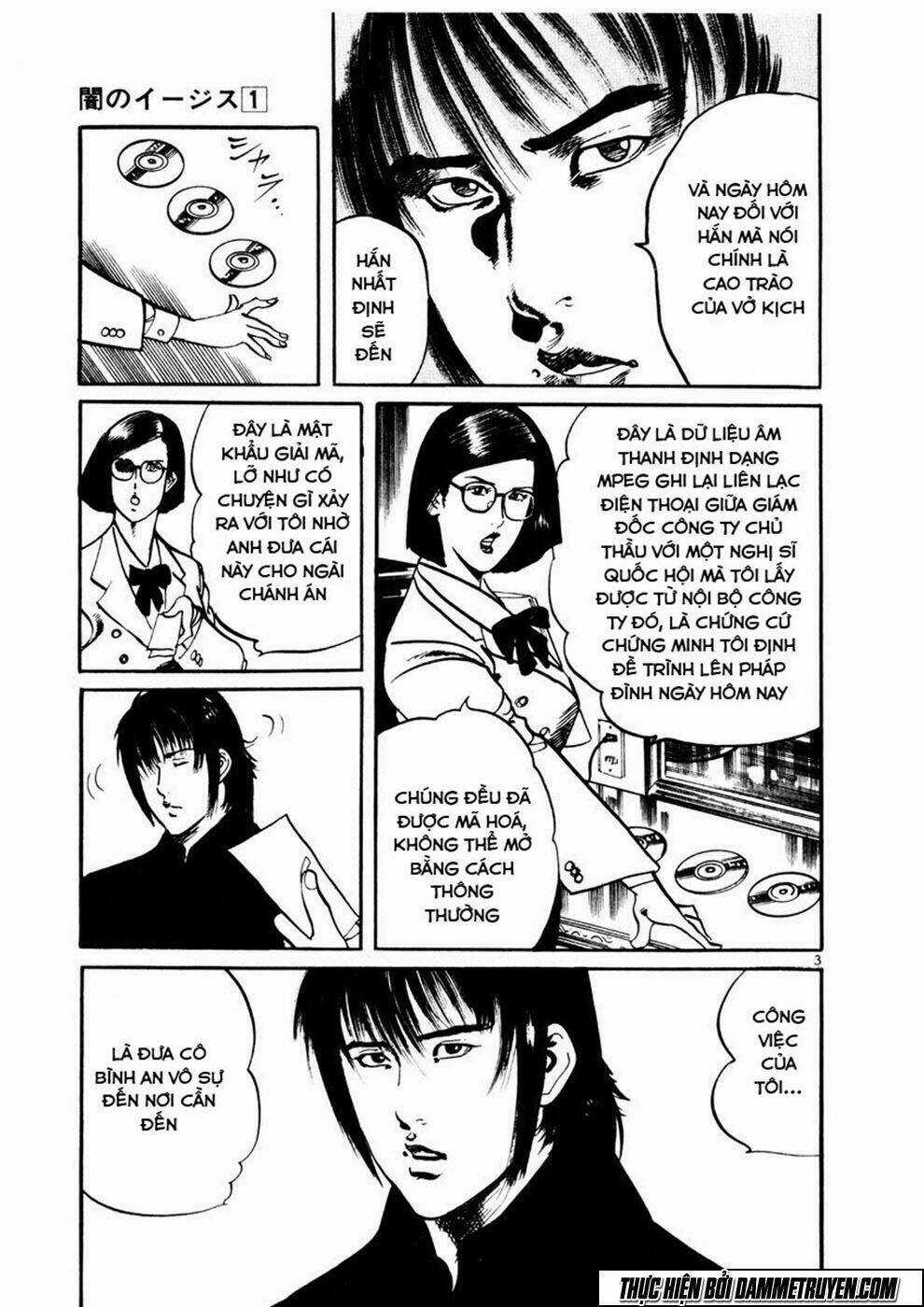 Yami No Aegis - Chapter 8 - Trang 4