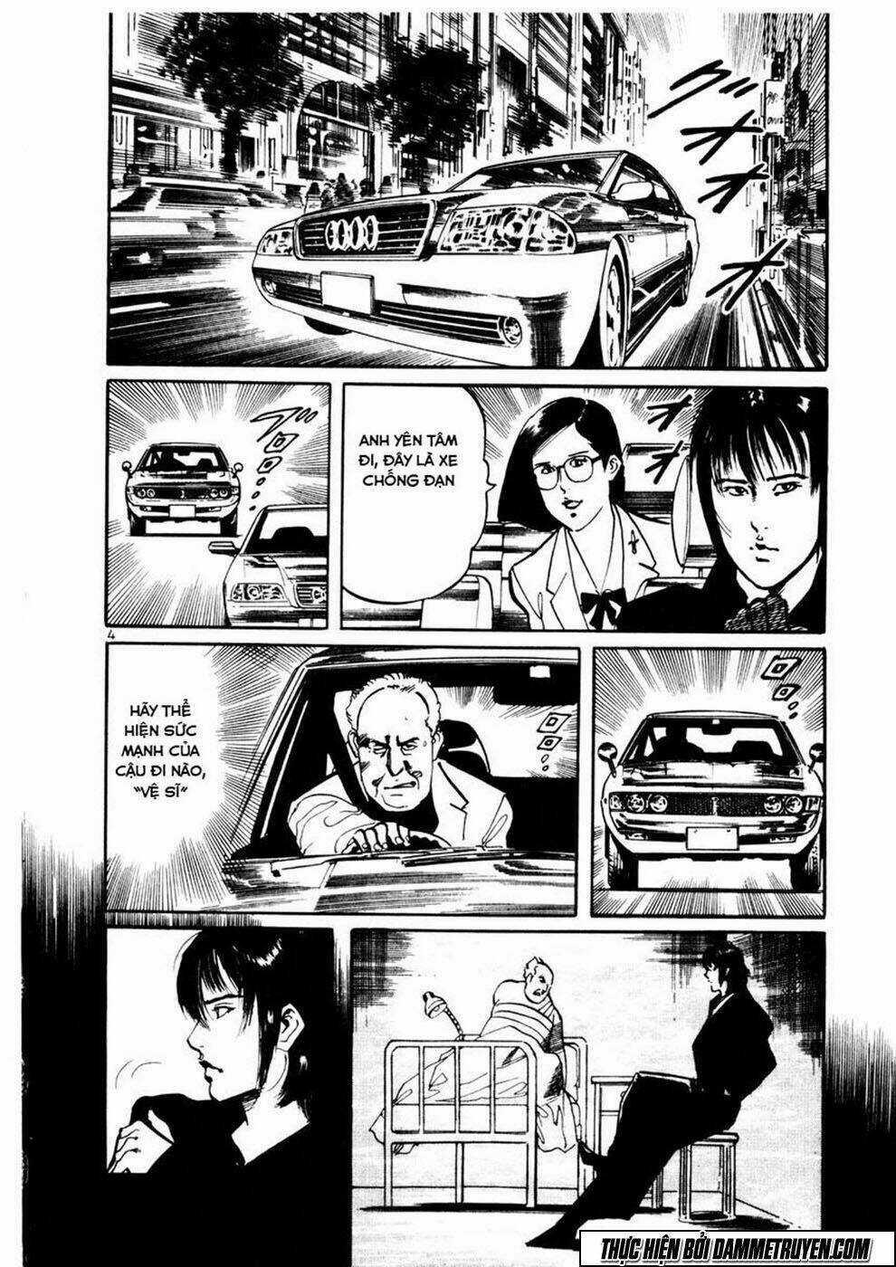 Yami No Aegis - Chapter 8 - Trang 5