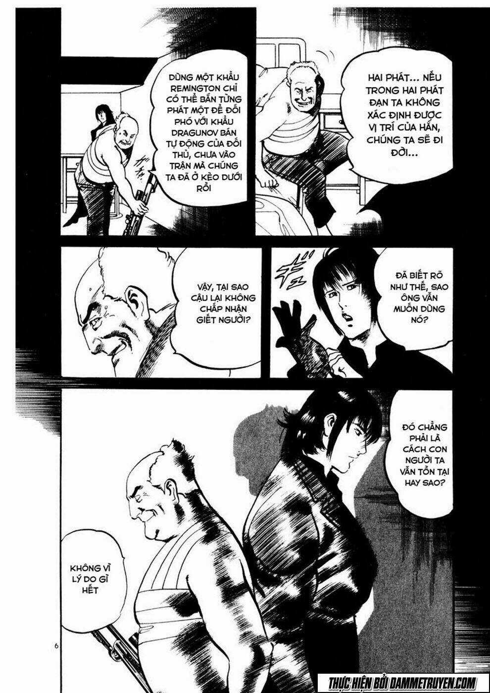 Yami No Aegis - Chapter 8 - Trang 7