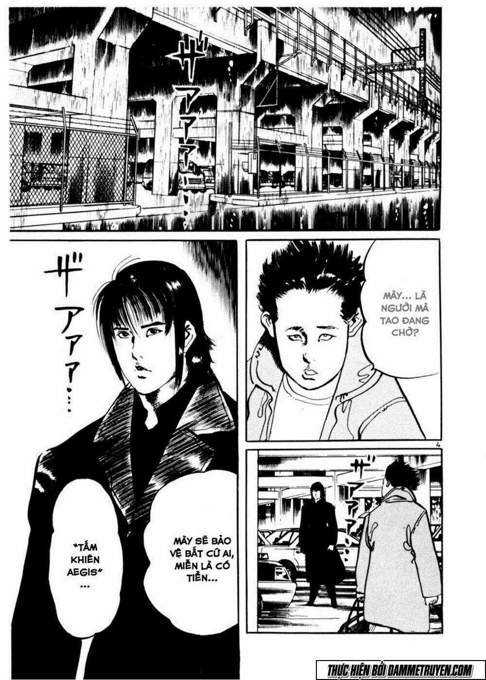 Yami No Aegis - Chapter 9 - Trang 12