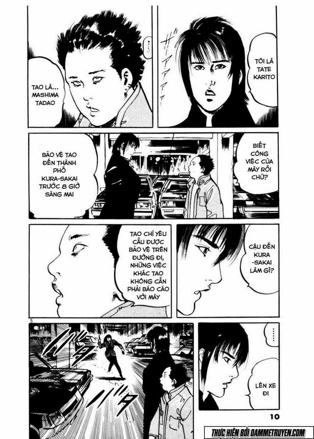 Yami No Aegis - Chapter 9 - Trang 13