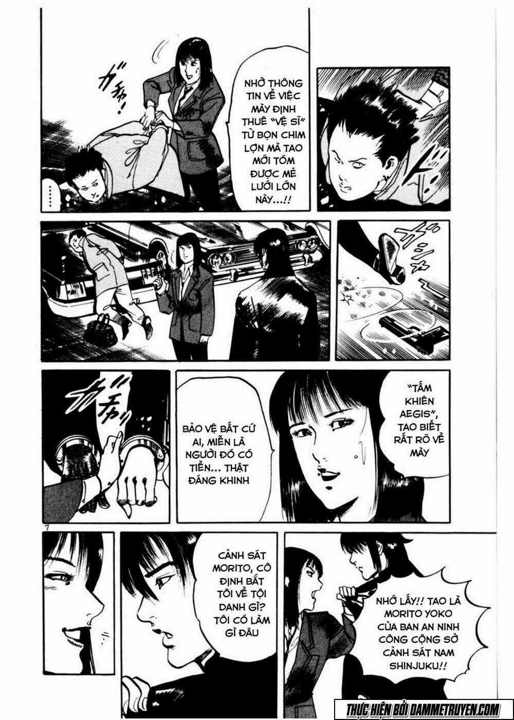 Yami No Aegis - Chapter 9 - Trang 15