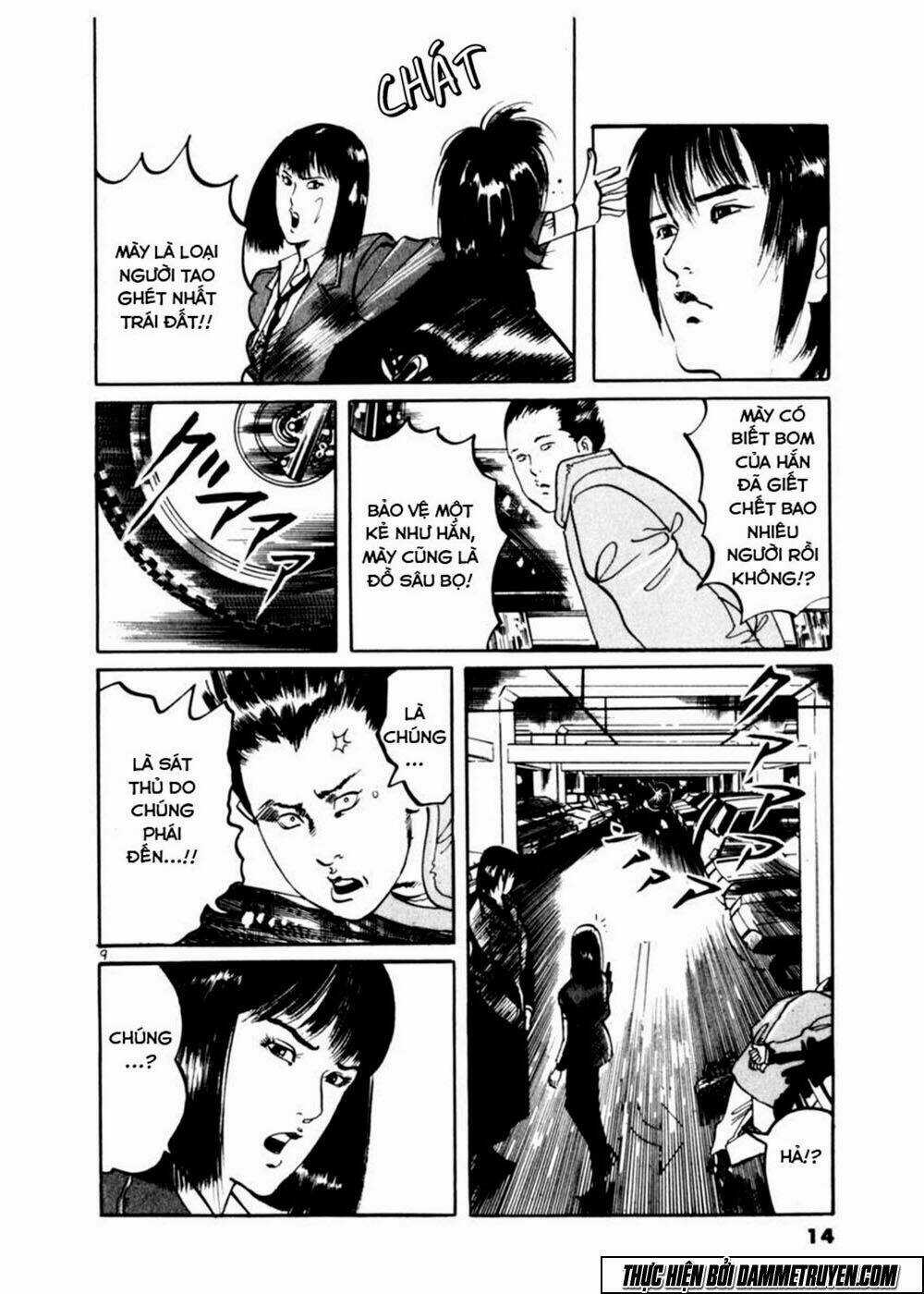 Yami No Aegis - Chapter 9 - Trang 17