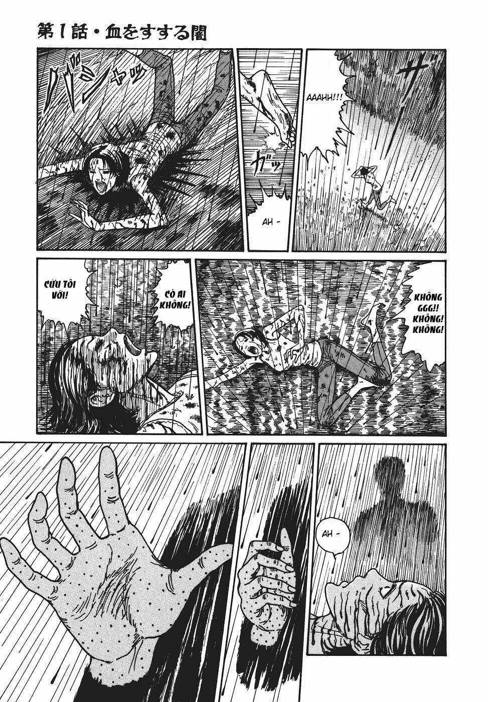 Yami No Koe - Chapter 1 - Trang 12