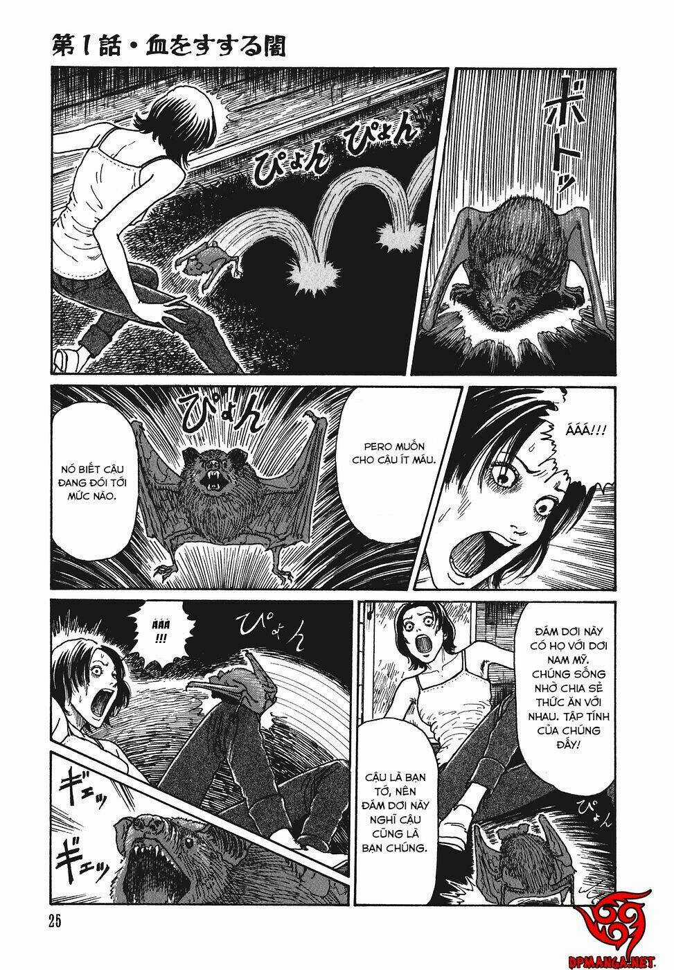Yami No Koe - Chapter 1 - Trang 28