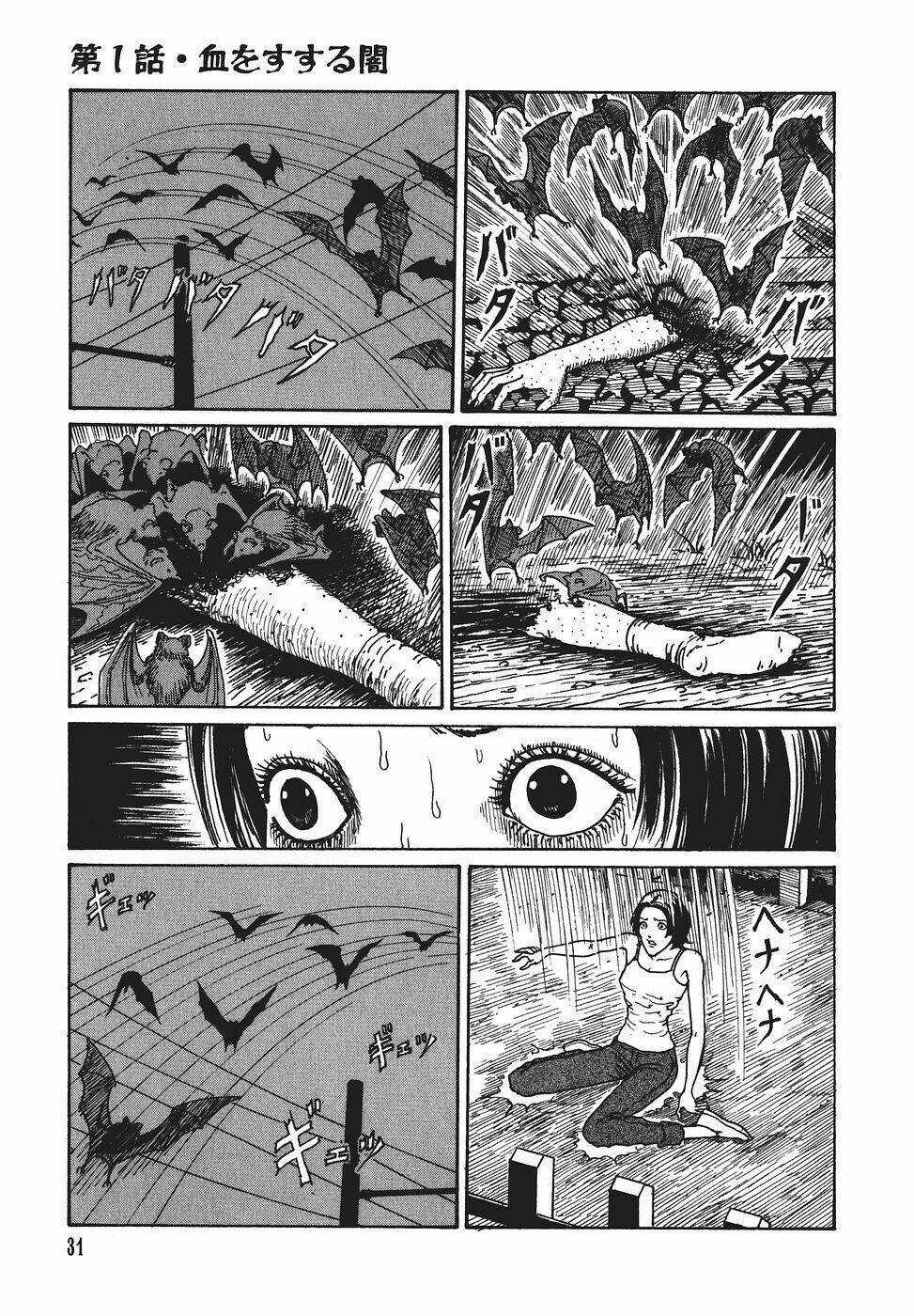 Yami No Koe - Chapter 1 - Trang 34