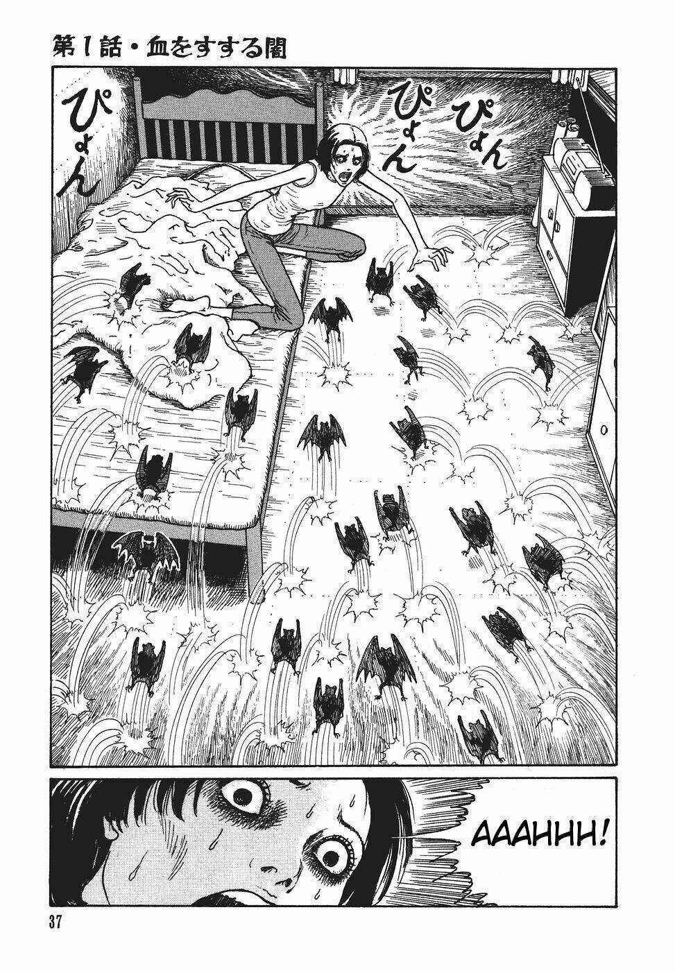 Yami No Koe - Chapter 1 - Trang 40