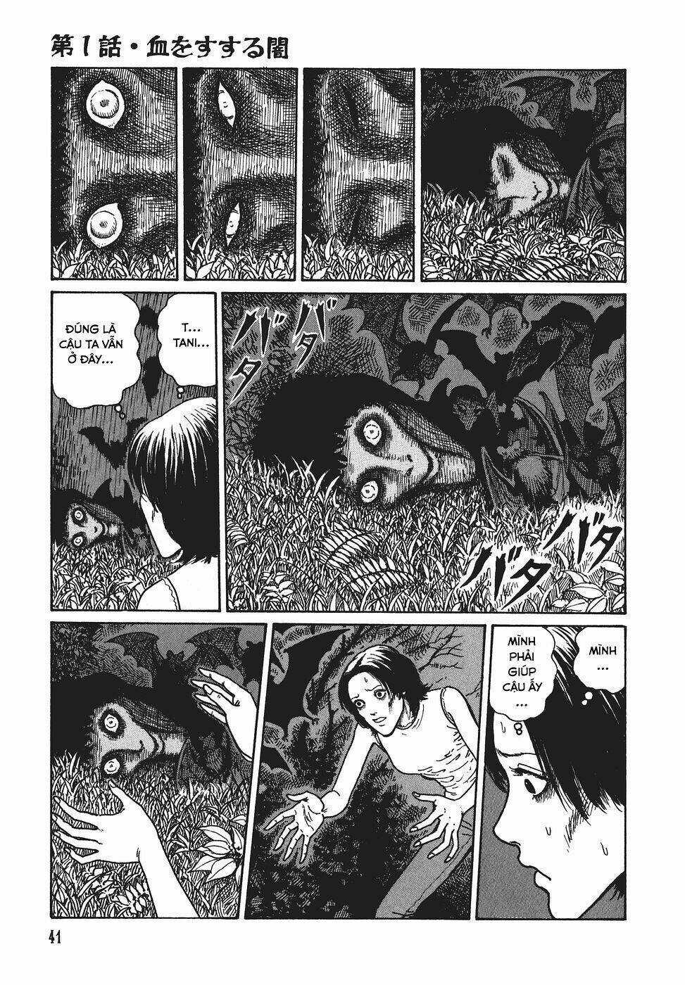 Yami No Koe - Chapter 1 - Trang 44