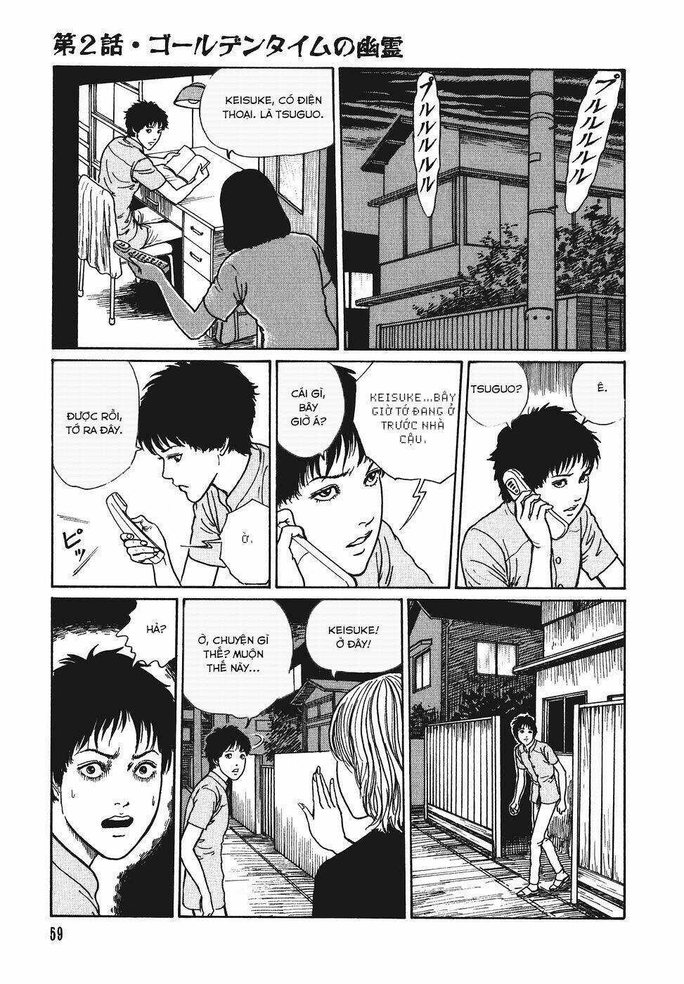 Yami No Koe - Chapter 2 - Trang 17