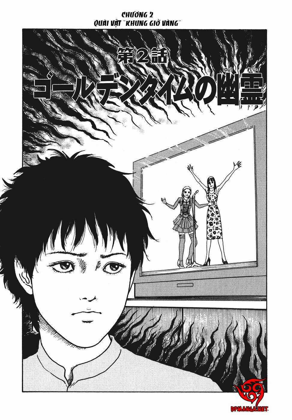 Yami No Koe - Chapter 2 - Trang 3