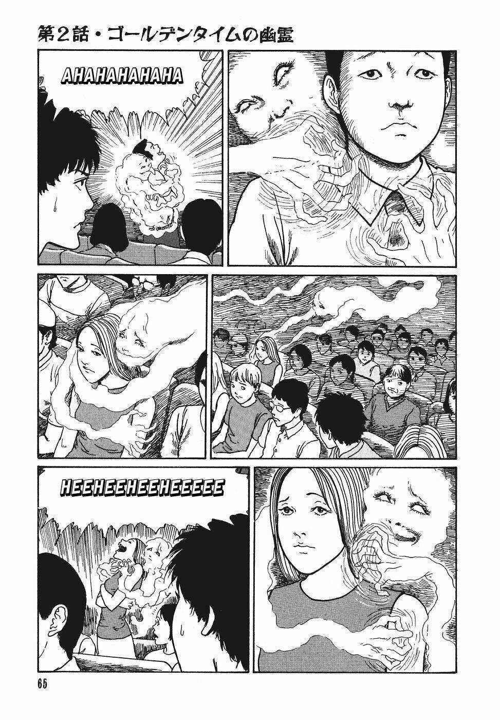 Yami No Koe - Chapter 2 - Trang 23