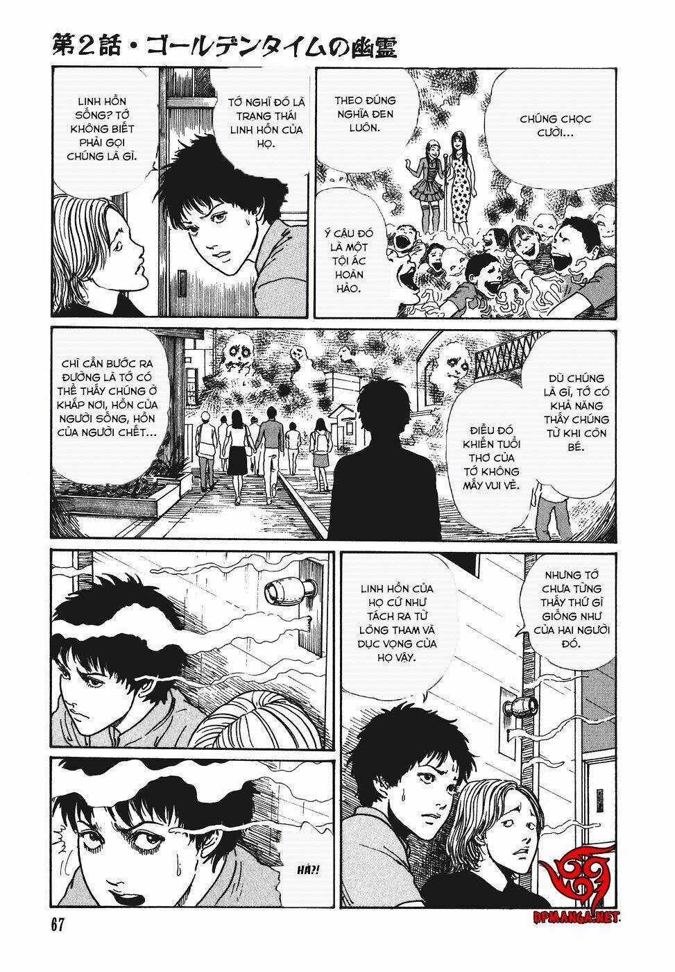 Yami No Koe - Chapter 2 - Trang 25