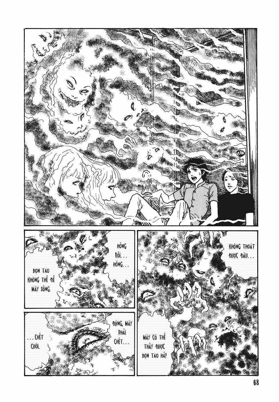 Yami No Koe - Chapter 2 - Trang 26