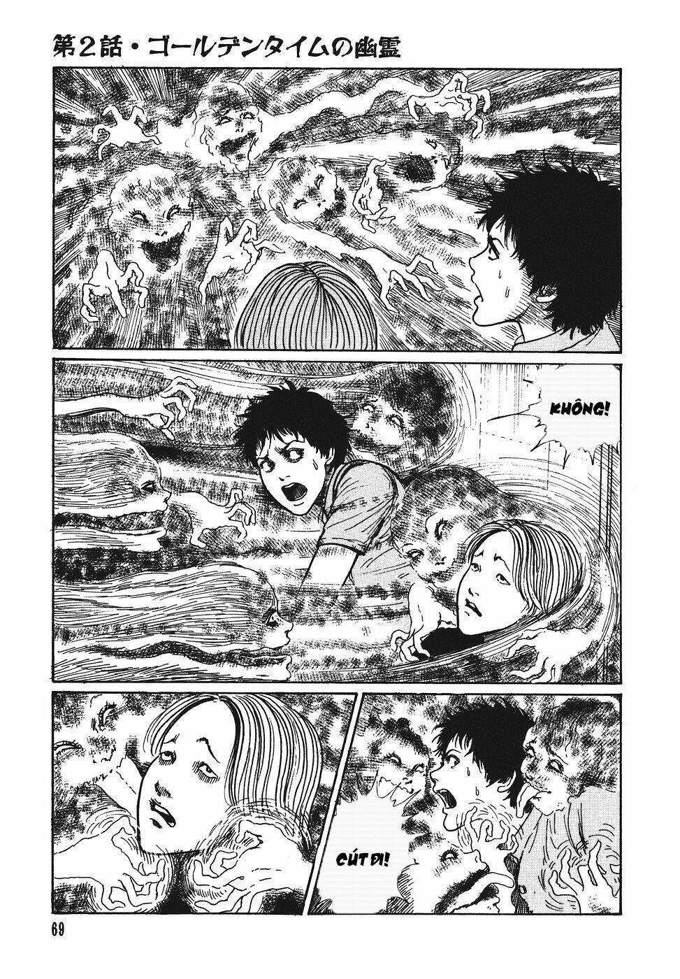 Yami No Koe - Chapter 2 - Trang 27