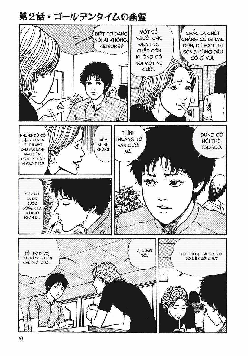 Yami No Koe - Chapter 2 - Trang 5