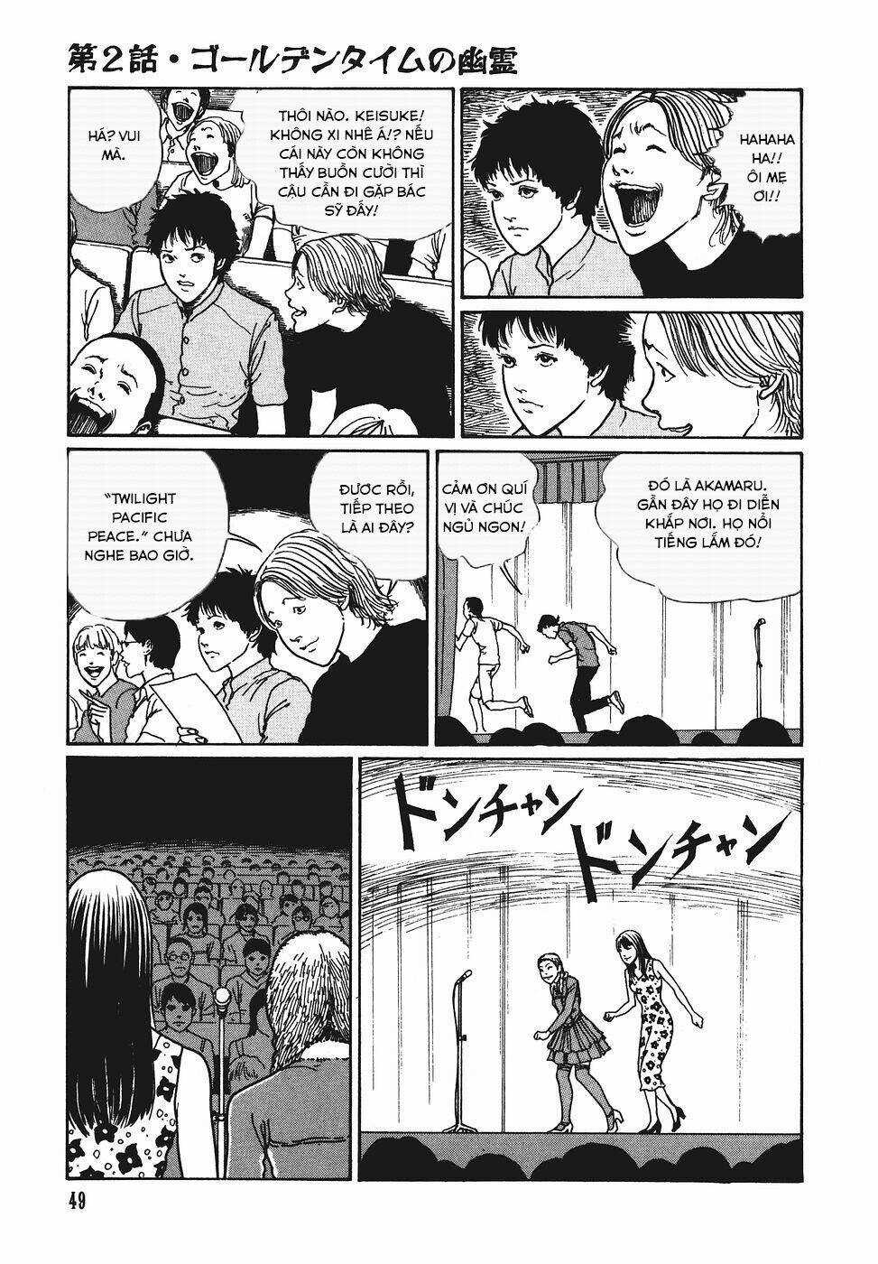 Yami No Koe - Chapter 2 - Trang 7