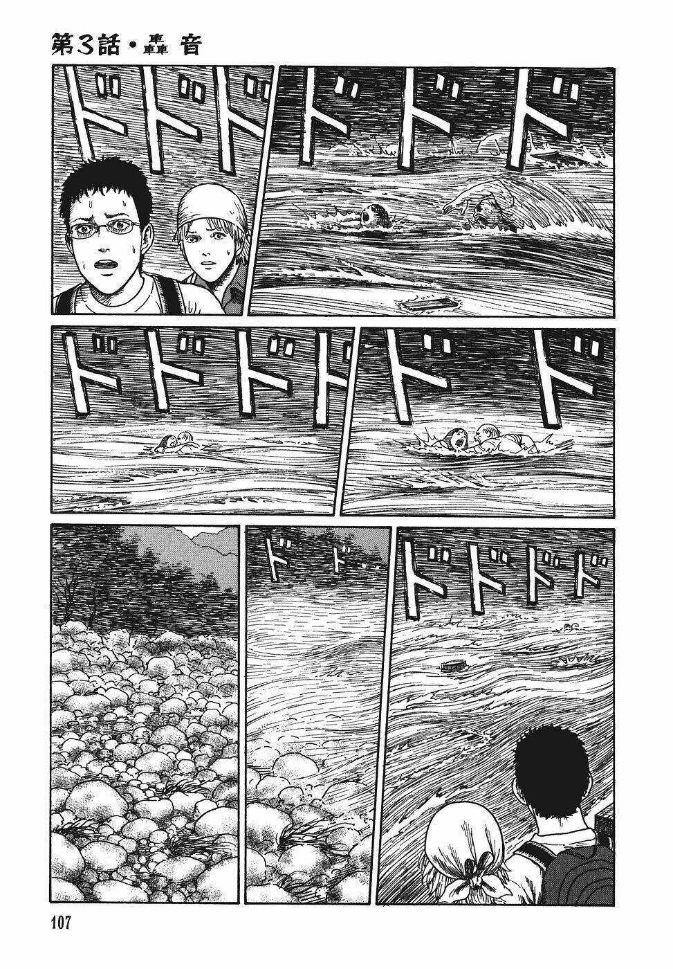 Yami No Koe - Chapter 3 - Trang 32